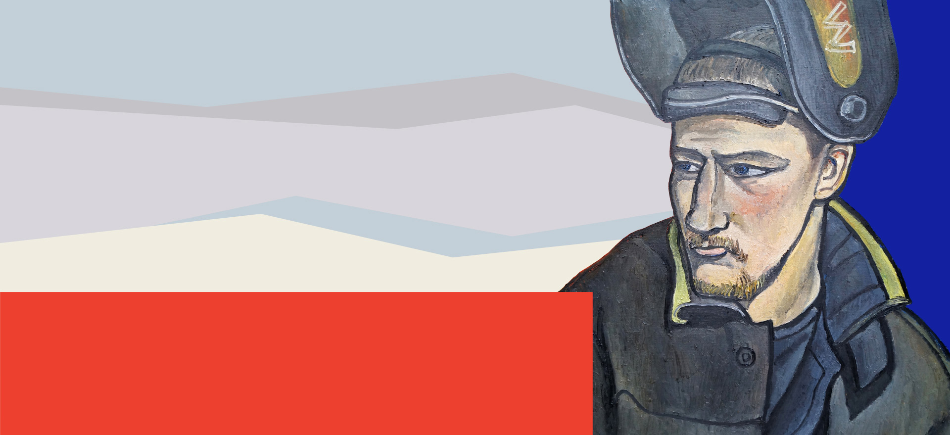 Выставка