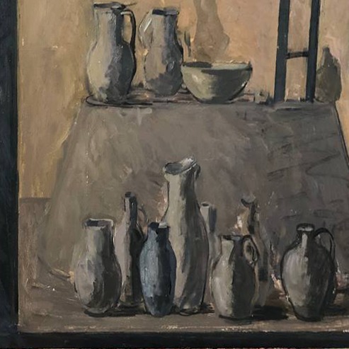 Кувшины