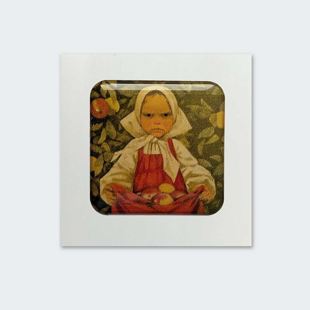 3д стикер Житьё да бытьё