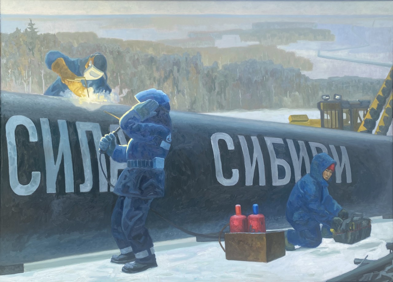 Сила Сибири