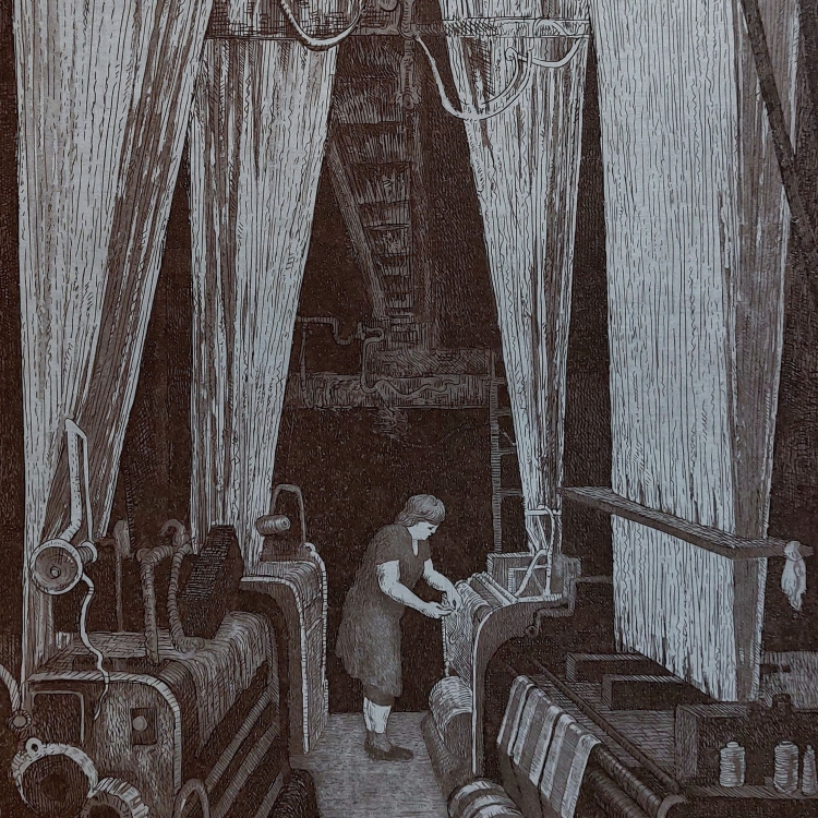 Костромская льняная мануфактура