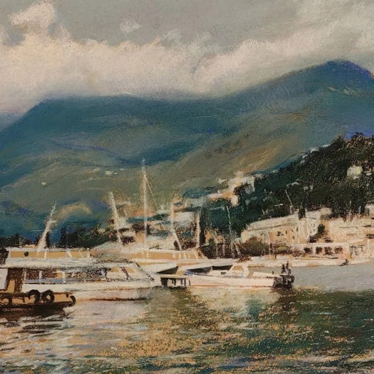 Ялта