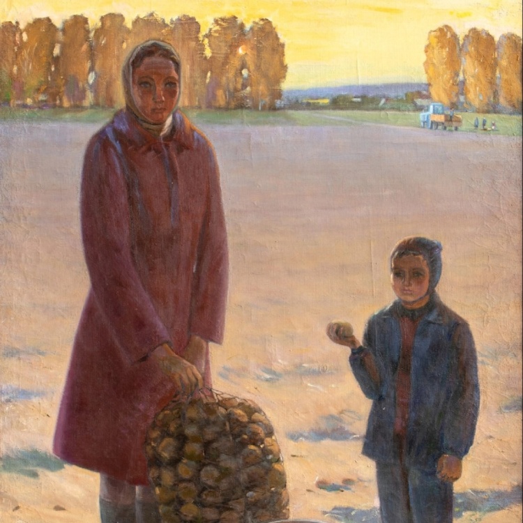 Вечер осенний